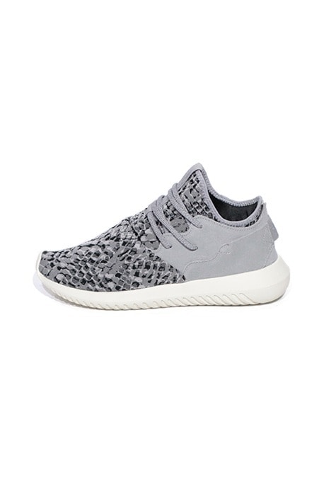 Tênis Adidas Tubular Entrap Grey