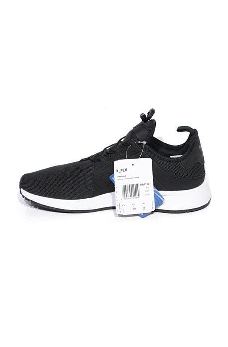 Tênis Adidas X PLR Core Black/Core Black/Ftwr White