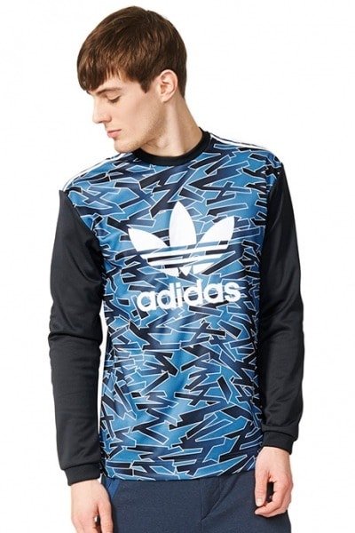 Blusa de Moletom Careca Adidas Shatter Gksweat - NewSkull