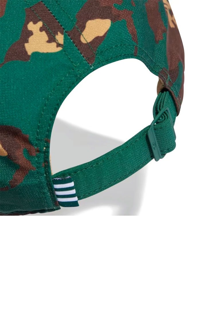 Boné Adidas Baseball Camuflado - NewSkull