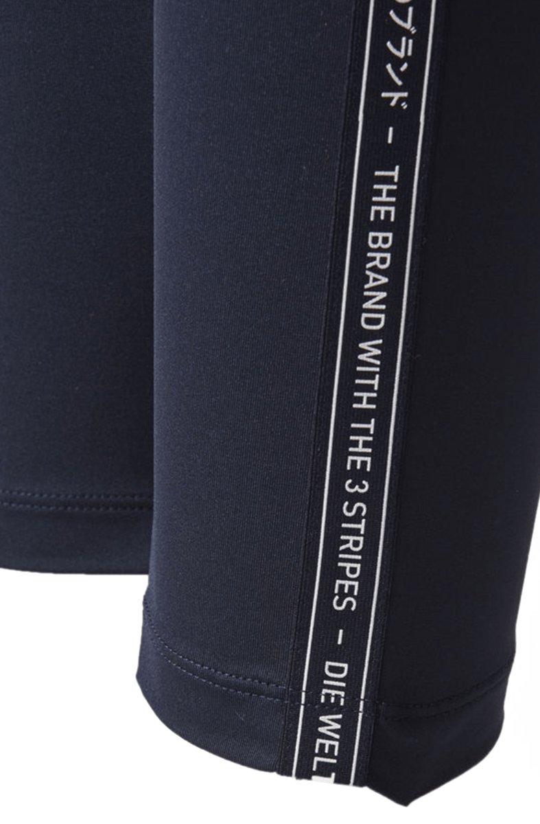 Calça Adidas Legging Nmd J Infantil - NewSkull