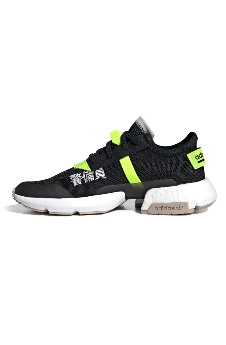 TÊNIS ADIDAS P.O.D POD S31 TRAFFIC WARDEN PRETO - NewSkull