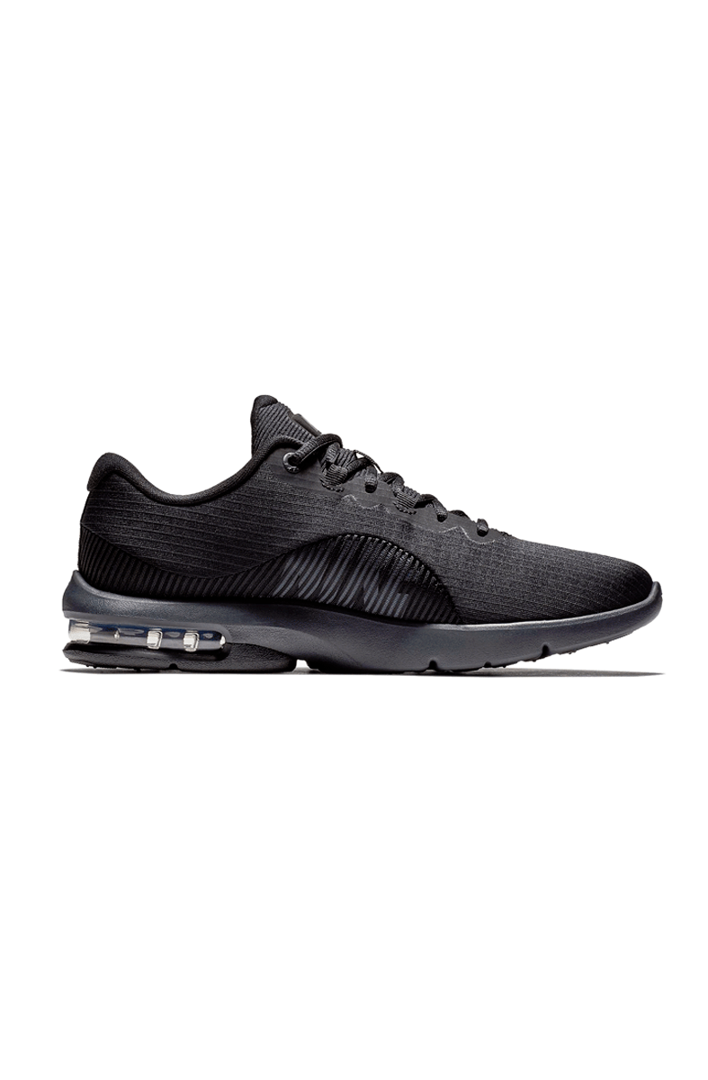 TÊNIS NIKE AIR MAX ADVANTAGE 2 PRETO - NewSkull