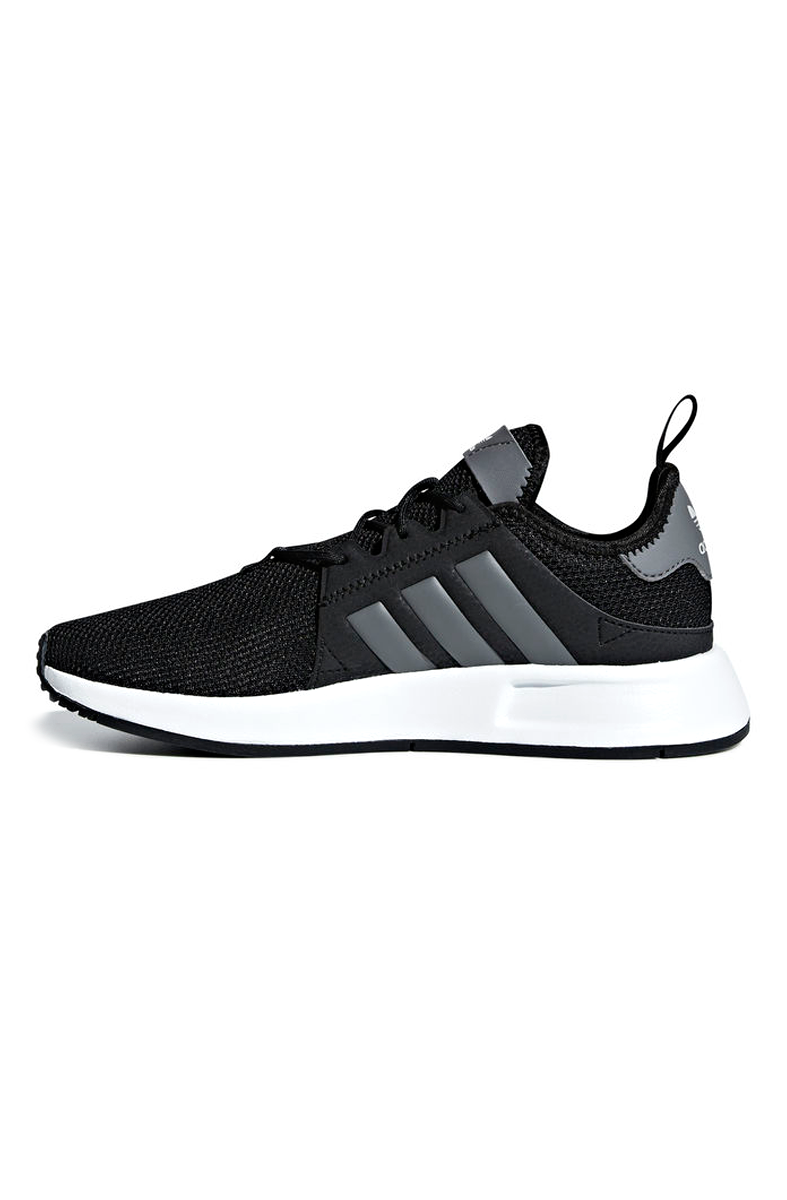 TÊNIS ADIDAS X PLR FEMININO CINZA/PRETO