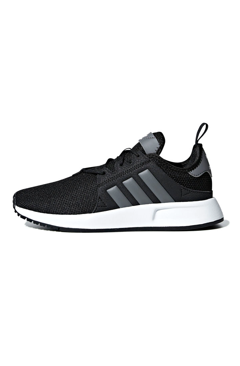 TÊNIS ADIDAS X PLR FEMININO CINZA/PRETO