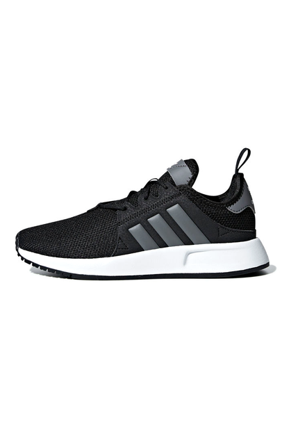 TÊNIS ADIDAS X PLR FEMININO CINZA/PRETO