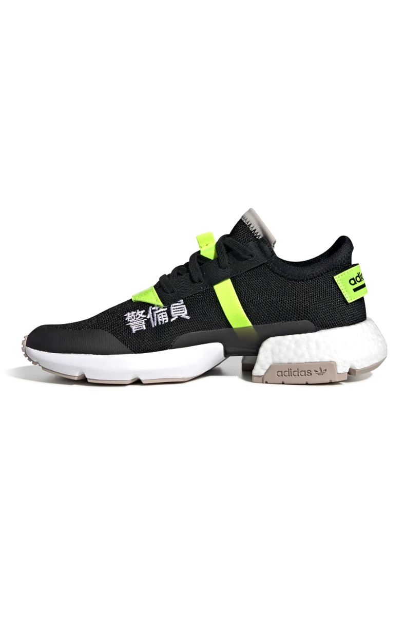 TÊNIS ADIDAS P.O.D POD S31 TRAFFIC WARDEN PRETO