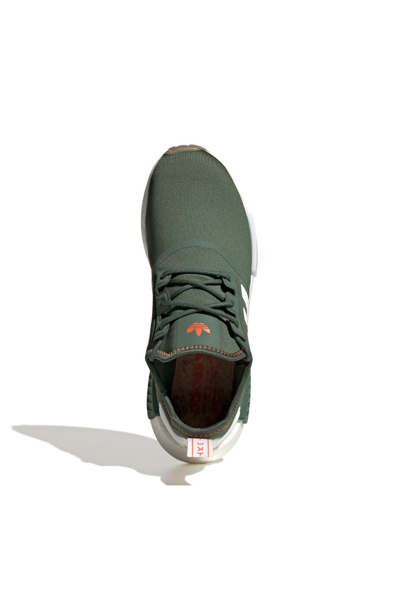 Tênis Adidas NMD R1 Verde/Branco