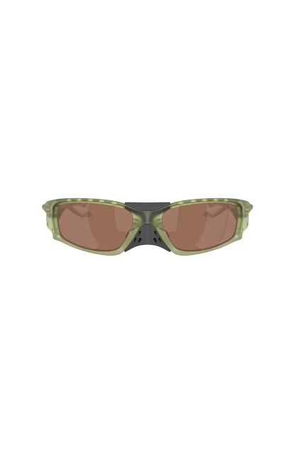 Óculos de Sol Oakley Plantaris SQ Verde/Marrom