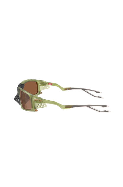 Óculos de Sol Oakley Plantaris SQ Verde/Marrom