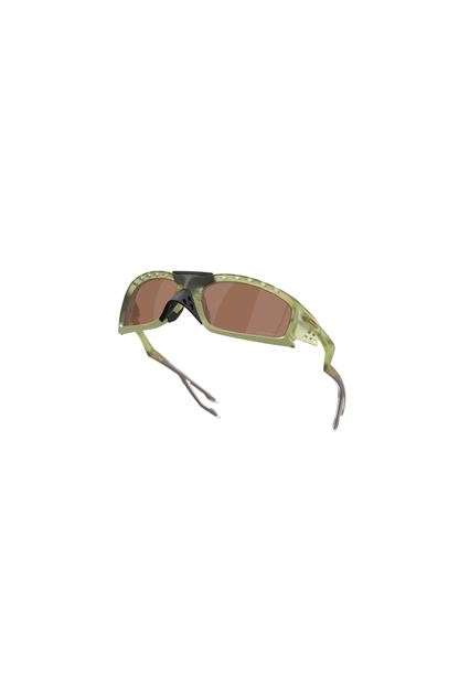 Óculos de Sol Oakley Plantaris SQ Verde/Marrom