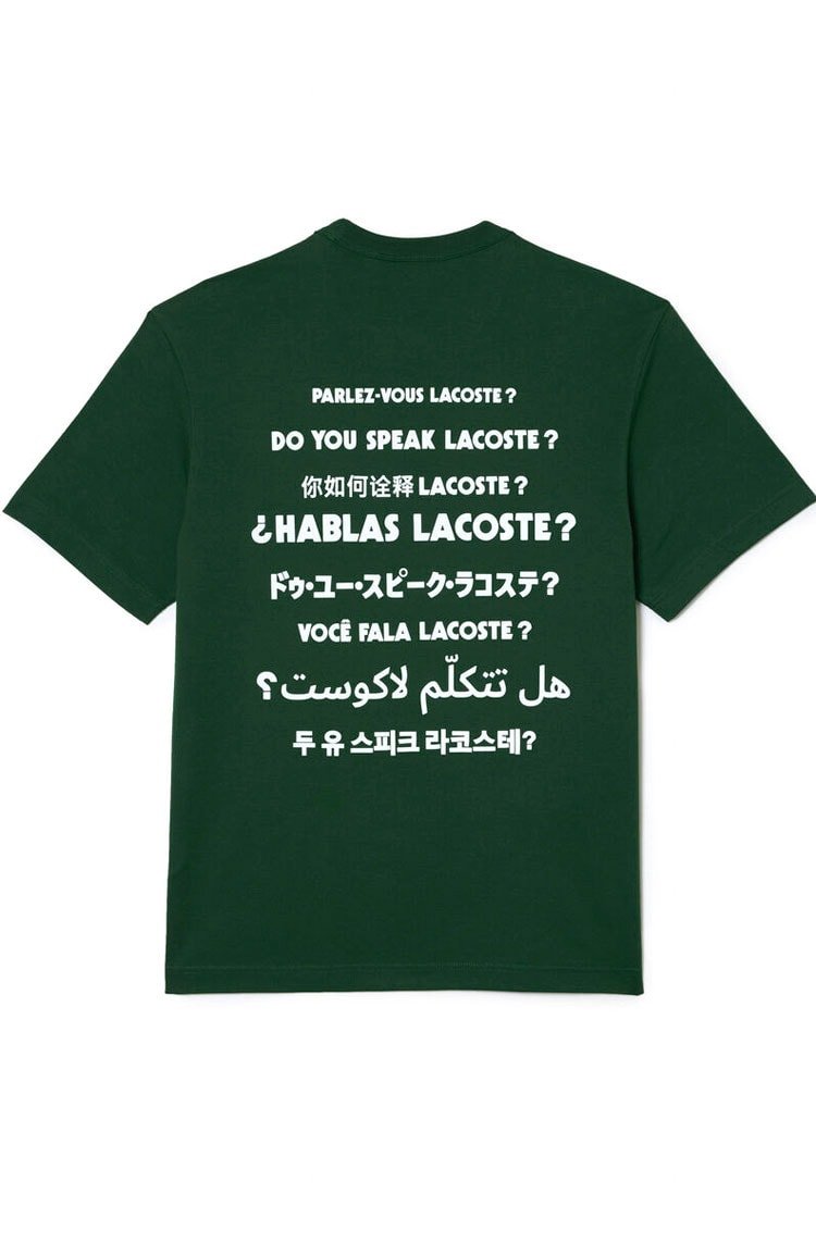 Camiseta Lacoste Algodão Efeito Piqué Slogan Costas Verde/Branco TH2285 - 23 - NewSkull