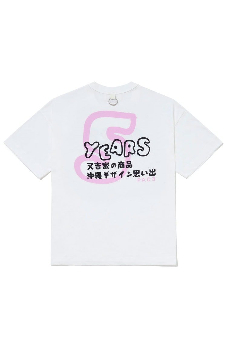 Camiseta PACE GBLN Oversized Off White - NewSkull