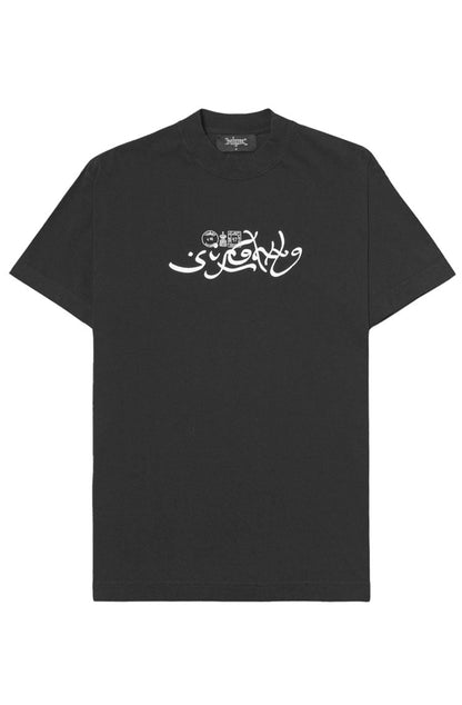 Camiseta Sufgang Arabic Script Preto - NewSkull