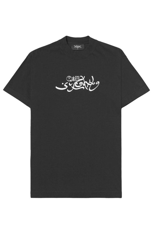 Camiseta Sufgang Arabic Script Preto - NewSkull