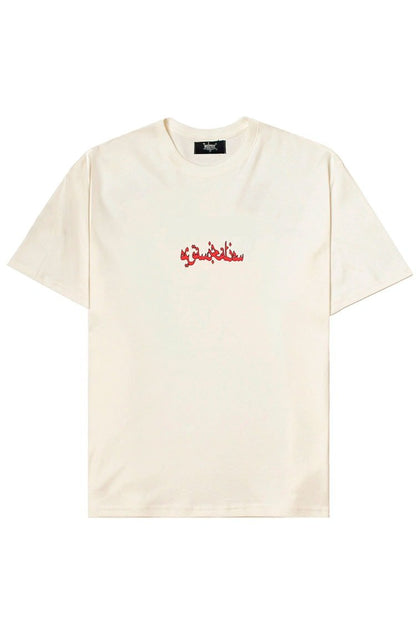Camiseta Sufgang Joker Arabic Off White - NewSkull