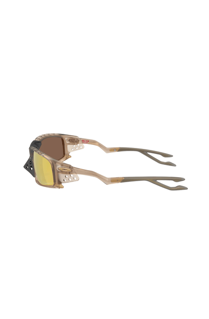 Óculos de Sol Oakley Plantaris SQ Dourado/Marrom - NewSkull