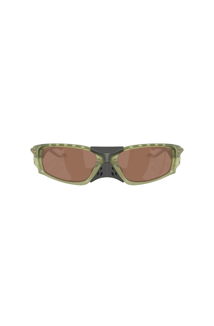 Óculos de Sol Oakley Plantaris SQ Verde/Marrom - NewSkull