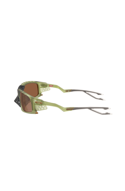 Óculos de Sol Oakley Plantaris SQ Verde/Marrom - NewSkull