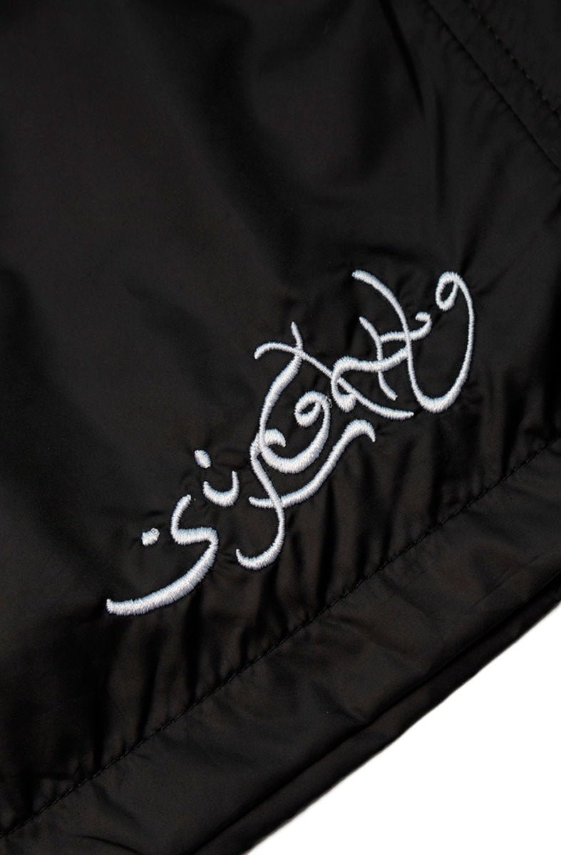 Shorts Sufgang Arabic Script Preto - NewSkull