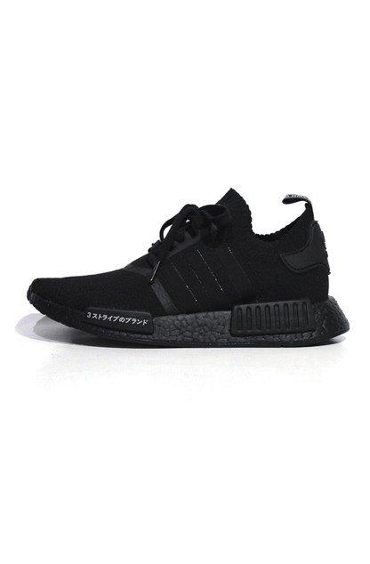 Tênis Adidas NMD R1 Primeknit Preto - NewSkull