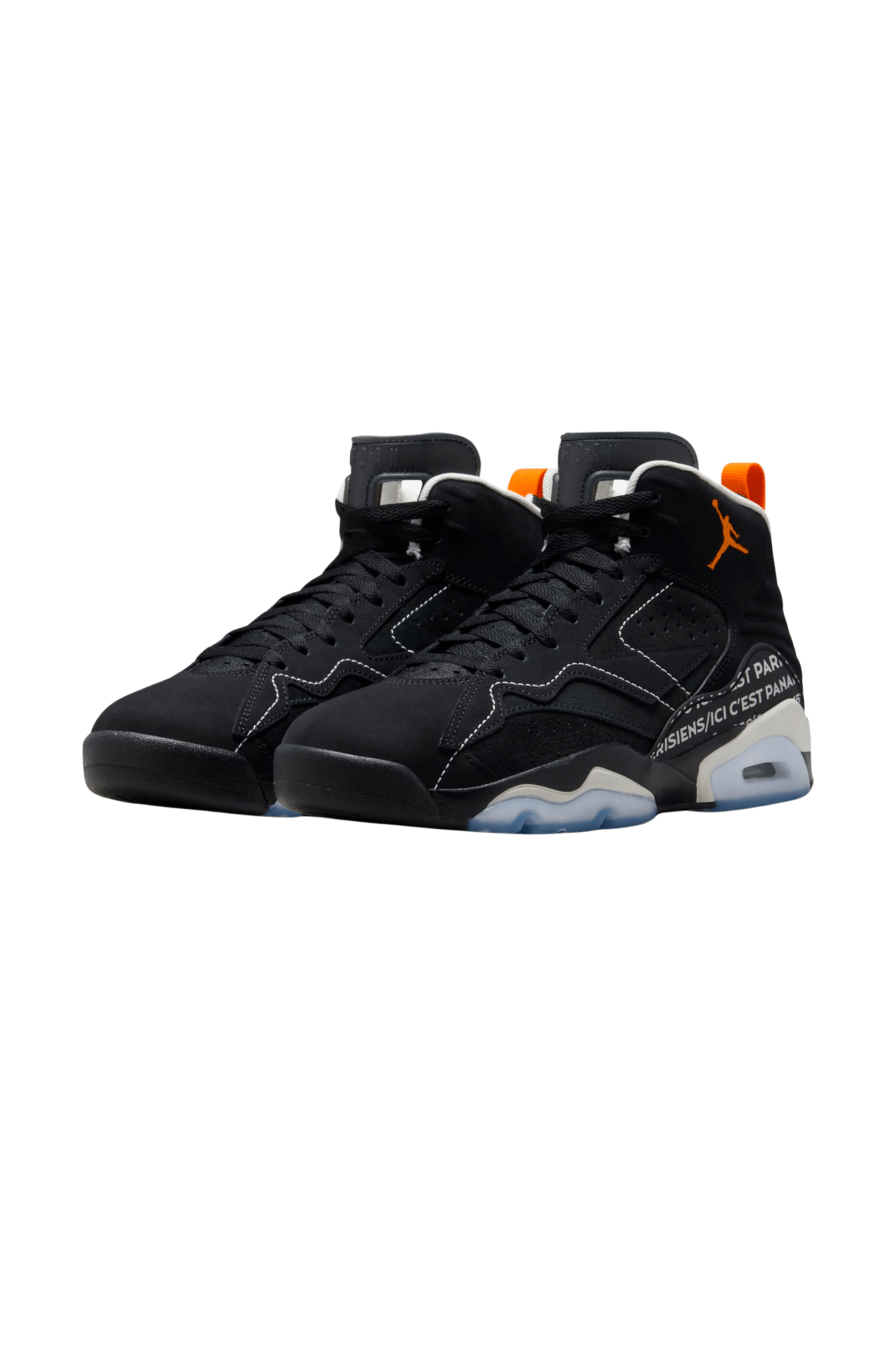 Tênis Nike Air Jordan Jumpman MVP PSG Masculino Preto FJ0742 - 081 - NewSkull